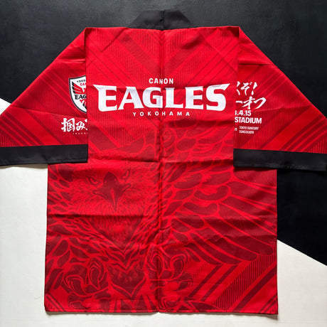 Canon Eagles Rugby Team Happi Coat One Size Underdog Rugby - The Tier 2 Rugby Shop 