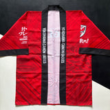 Canon Eagles Rugby Team Happi Coat One Size Underdog Rugby - The Tier 2 Rugby Shop 