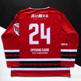 Canon Eagles Rugby Team Ice Hockey Style Fan Jersey One Size Underdog Rugby - The Tier 2 Rugby Shop 