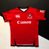 Canon Eagles Rugby Team Jersey 2020 (Japan Top League) Large Underdog Rugby - The Tier 2 Rugby Shop 