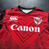 Canon Eagles Rugby Team Jersey 2021 Medium Underdog Rugby - The Tier 2 Rugby Shop 