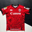 Canon Eagles Rugby Team Jersey 2023 Medium Underdog Rugby - The Tier 2 Rugby Shop 