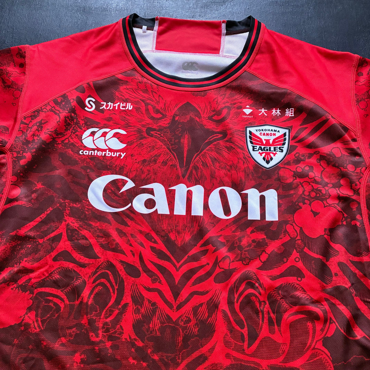 Canon Eagles Rugby Team Jersey 2024 5L Underdog Rugby - The Tier 2 Rugby Shop 