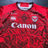 Canon Eagles Rugby Team Jersey 2024 5L Underdog Rugby - The Tier 2 Rugby Shop 