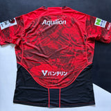 Canon Eagles Rugby Team Jersey 2024 5L Underdog Rugby - The Tier 2 Rugby Shop 