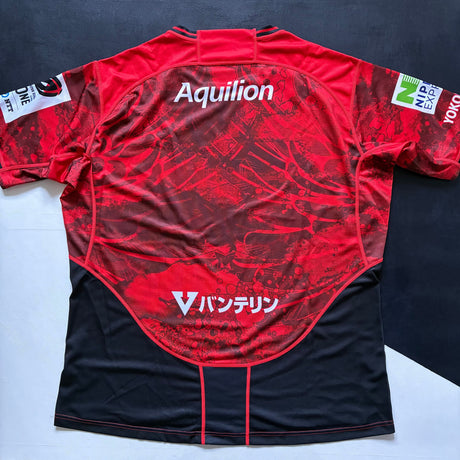 Canon Eagles Rugby Team Jersey 2024 5L Underdog Rugby - The Tier 2 Rugby Shop 