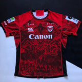 Canon Eagles Rugby Team Jersey 2024 (Japan Rugby League One) 3L Underdog Rugby - The Tier 2 Rugby Shop 