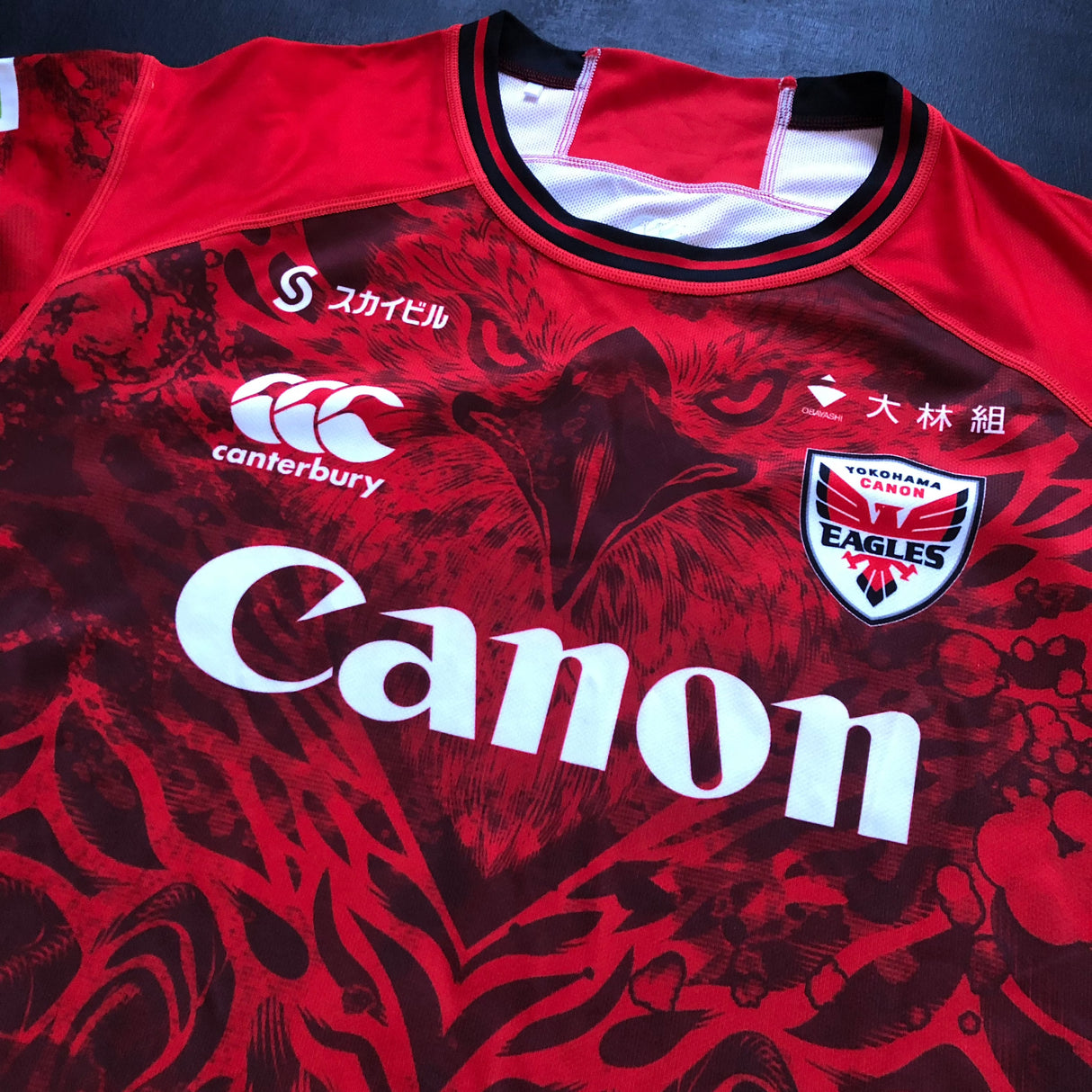 Canon Eagles Rugby Team Jersey 2024 (Japan Rugby League One) 3L Underdog Rugby - The Tier 2 Rugby Shop 