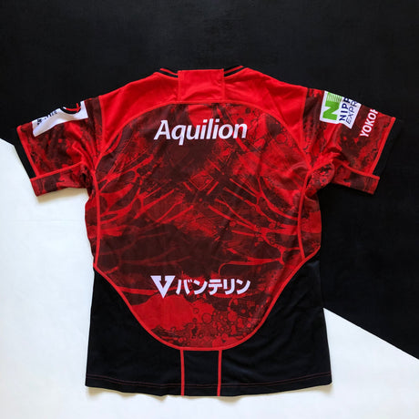 Canon Eagles Rugby Team Jersey 2024 Medium Underdog Rugby - The Tier 2 Rugby Shop 