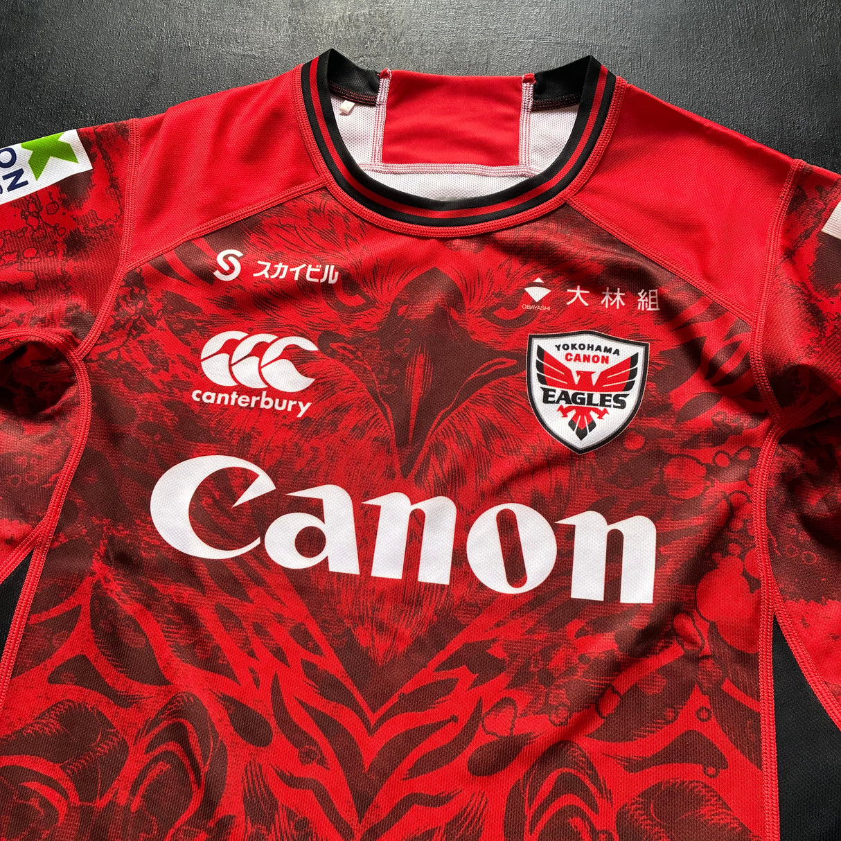 Canon Eagles Rugby Team Jersey 2024 Small Underdog Rugby - The Tier 2 Rugby Shop 