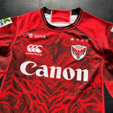 Canon Eagles Rugby Team Jersey 2024 Small Underdog Rugby - The Tier 2 Rugby Shop 