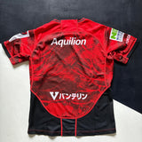 Canon Eagles Rugby Team Jersey 2024 Small Underdog Rugby - The Tier 2 Rugby Shop 