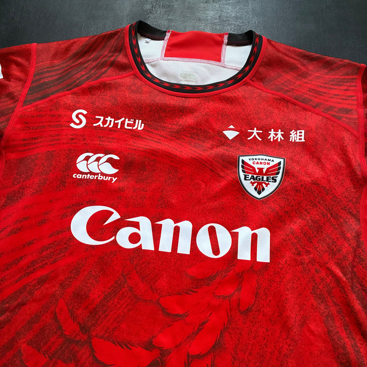 Canon Eagles Rugby Team Jersey 2025 3L Underdog Rugby - The Tier 2 Rugby Shop 