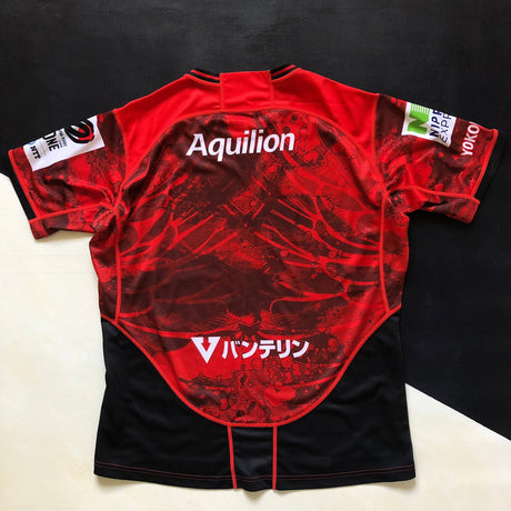 Canon Eagles Rugby Team Shirt 2024 (Japan Rugby League One) Underdog Rugby - The Tier 2 Rugby Shop 