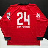 Canon Eagles Rugby Team Supporters Jersey One Size Underdog Rugby - The Tier 2 Rugby Shop 