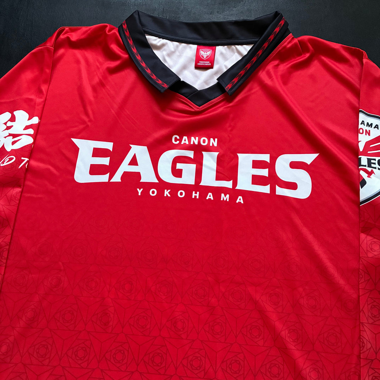 Canon Eagles Rugby Team Supporters Jersey One Size Underdog Rugby - The Tier 2 Rugby Shop 
