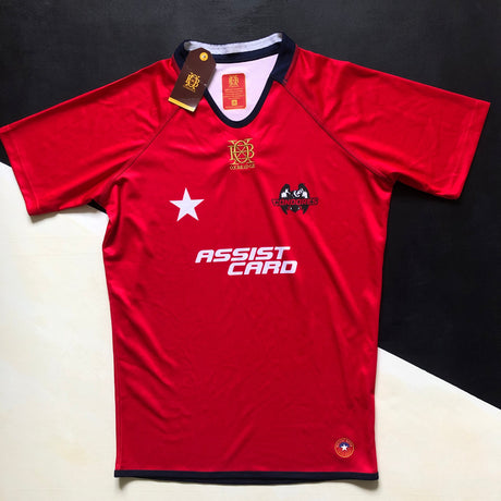 Chile National Rugby Team Jersey 2018 Player Issue 2XL with tags Underdog Rugby - The Tier 2 Rugby Shop 