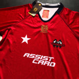 Chile National Rugby Team Jersey 2018 Player Issue 2XL with tags Underdog Rugby - The Tier 2 Rugby Shop 