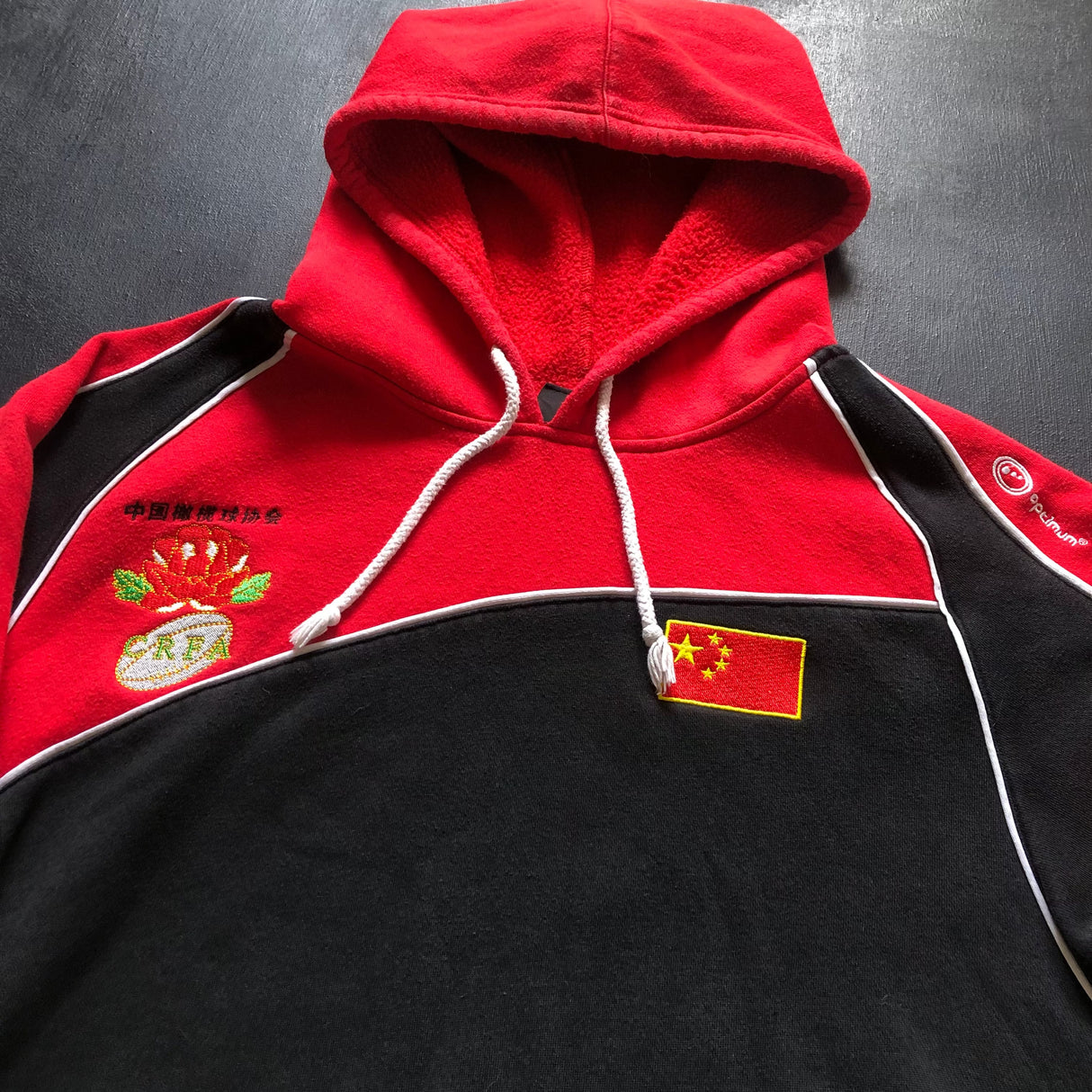China National Rugby Team Hoodie Medium Underdog Rugby - The Tier 2 Rugby Shop 
