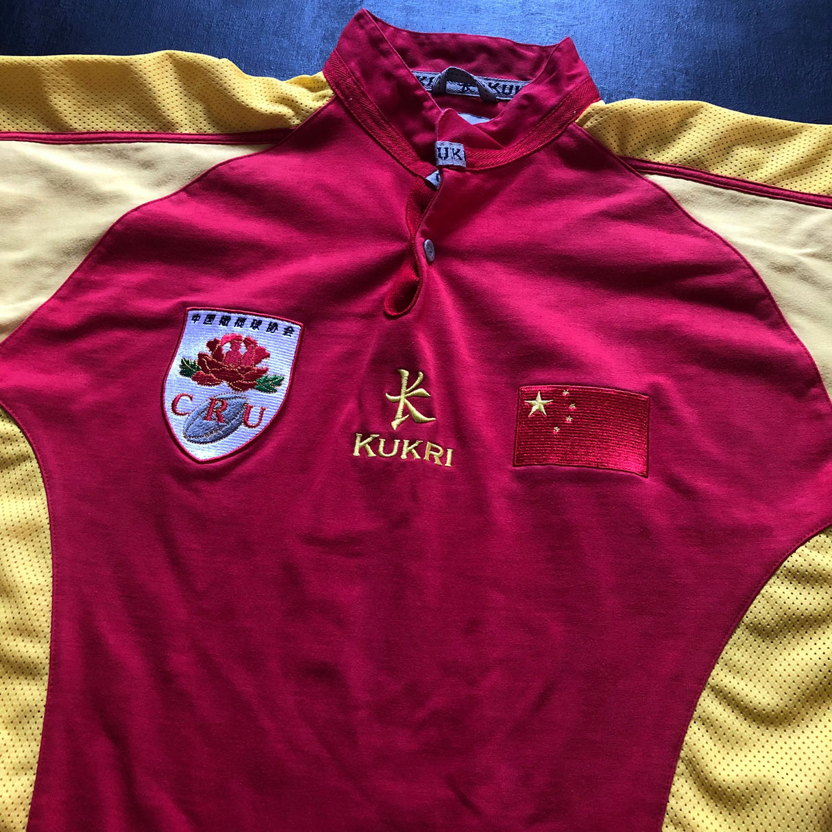 China National Rugby Team Jersey 2007 Large Underdog Rugby - The Tier 2 Rugby Shop 