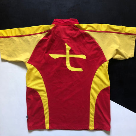 China National Rugby Team Jersey 2007 Large Underdog Rugby - The Tier 2 Rugby Shop 