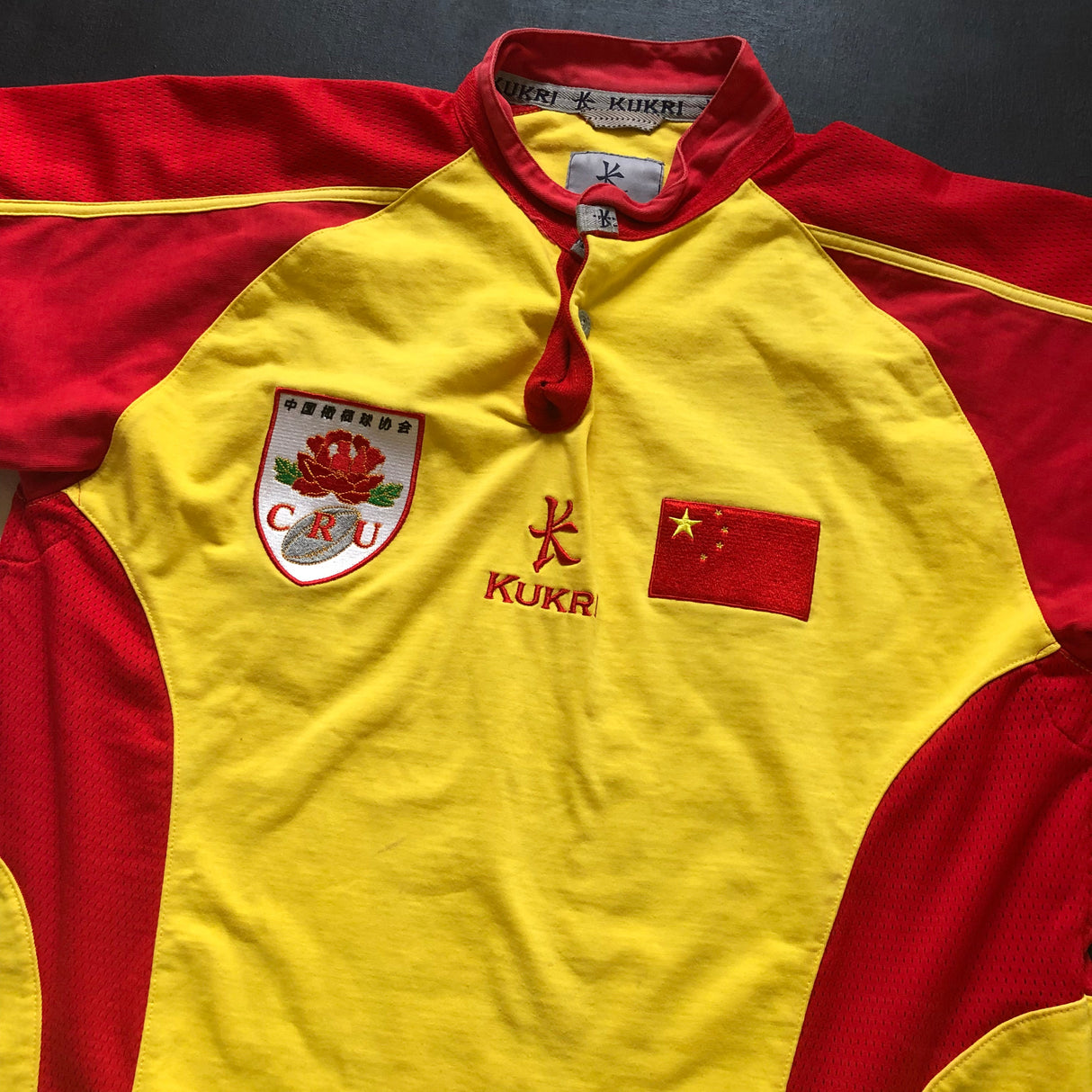 China National Rugby Team Jersey 2007 Medium Underdog Rugby - The Tier 2 Rugby Shop 