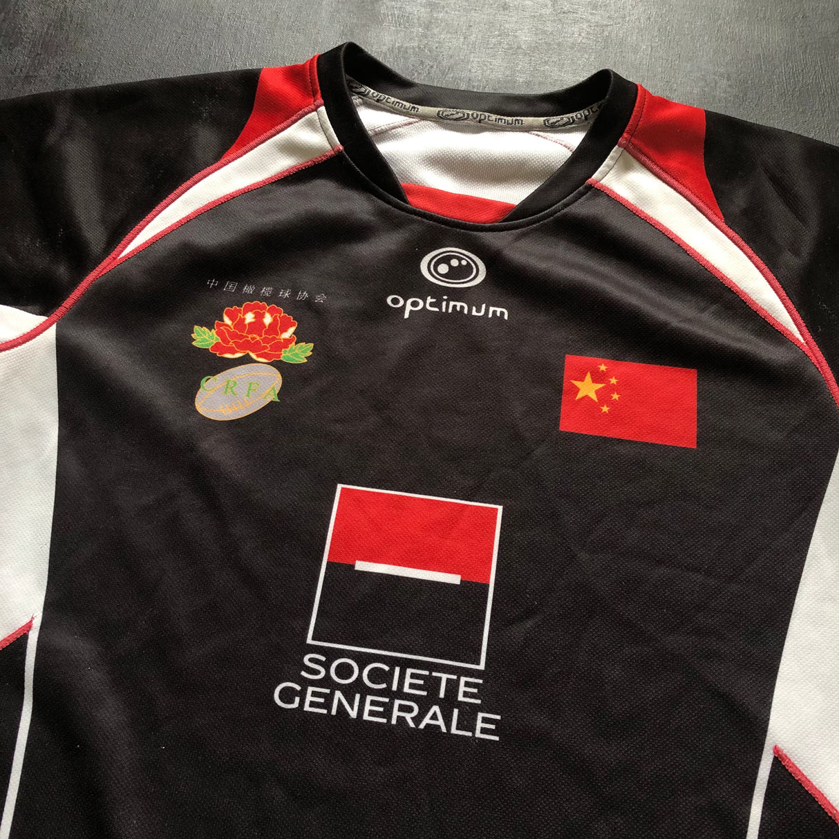China National Rugby Team Jersey 2014 Away Large Underdog Rugby - The Tier 2 Rugby Shop 
