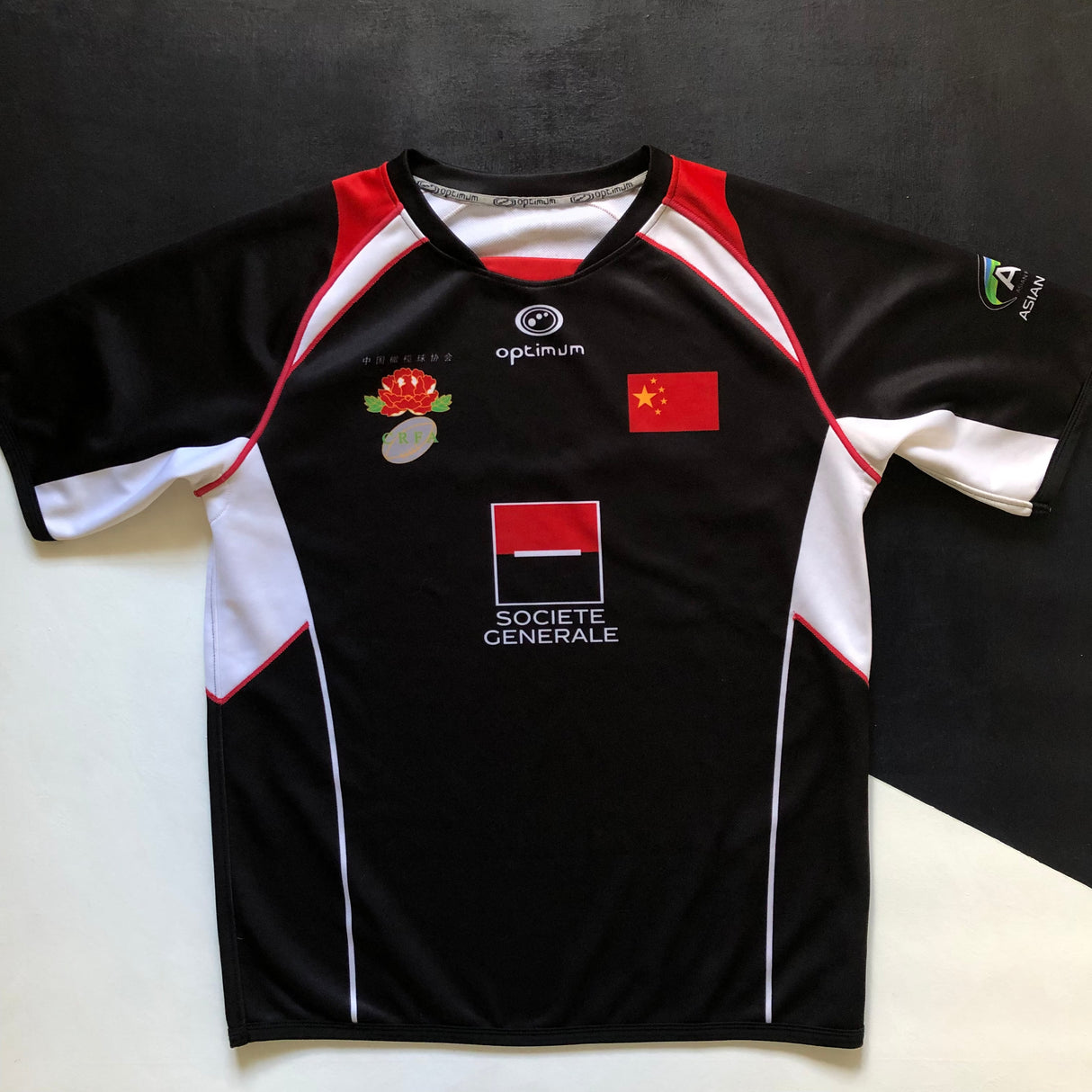 China National Rugby Team Jersey 2014 Away XL Underdog Rugby - The Tier 2 Rugby Shop 