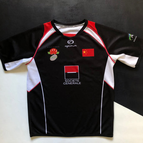China National Rugby Team Jersey 2014 Away XL Underdog Rugby - The Tier 2 Rugby Shop 