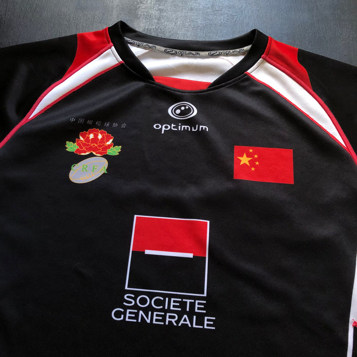 China National Rugby Team Jersey 2014 Away XL Underdog Rugby - The Tier 2 Rugby Shop 