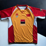 China National Rugby Team Jersey 2014 Large Underdog Rugby - The Tier 2 Rugby Shop 