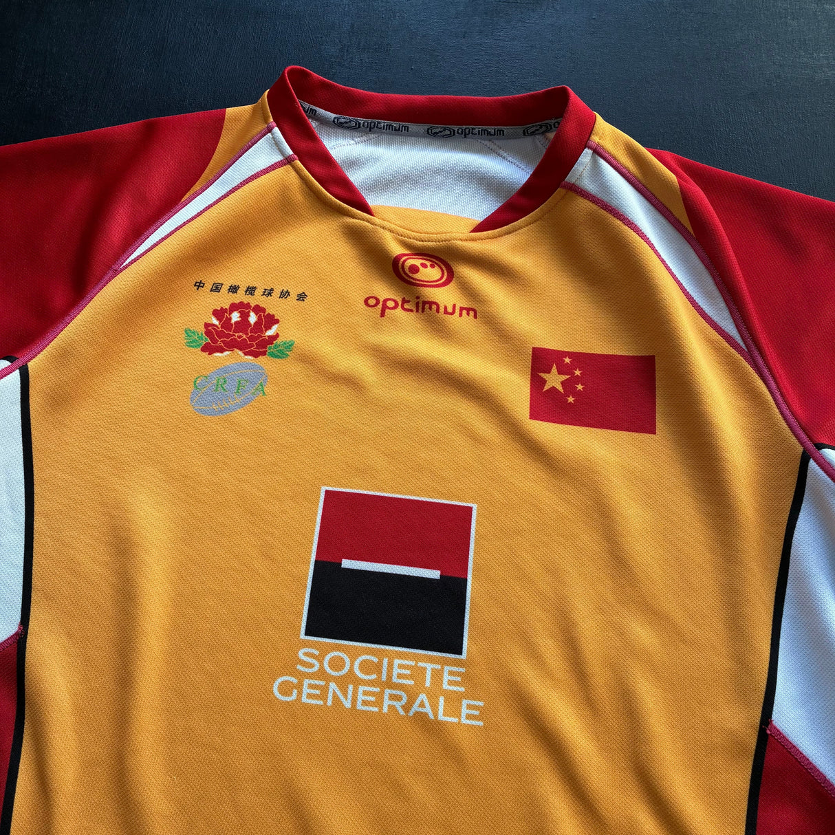 China National Rugby Team Jersey 2014 Large Underdog Rugby - The Tier 2 Rugby Shop 
