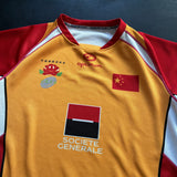 China National Rugby Team Jersey 2014 Large Underdog Rugby - The Tier 2 Rugby Shop 