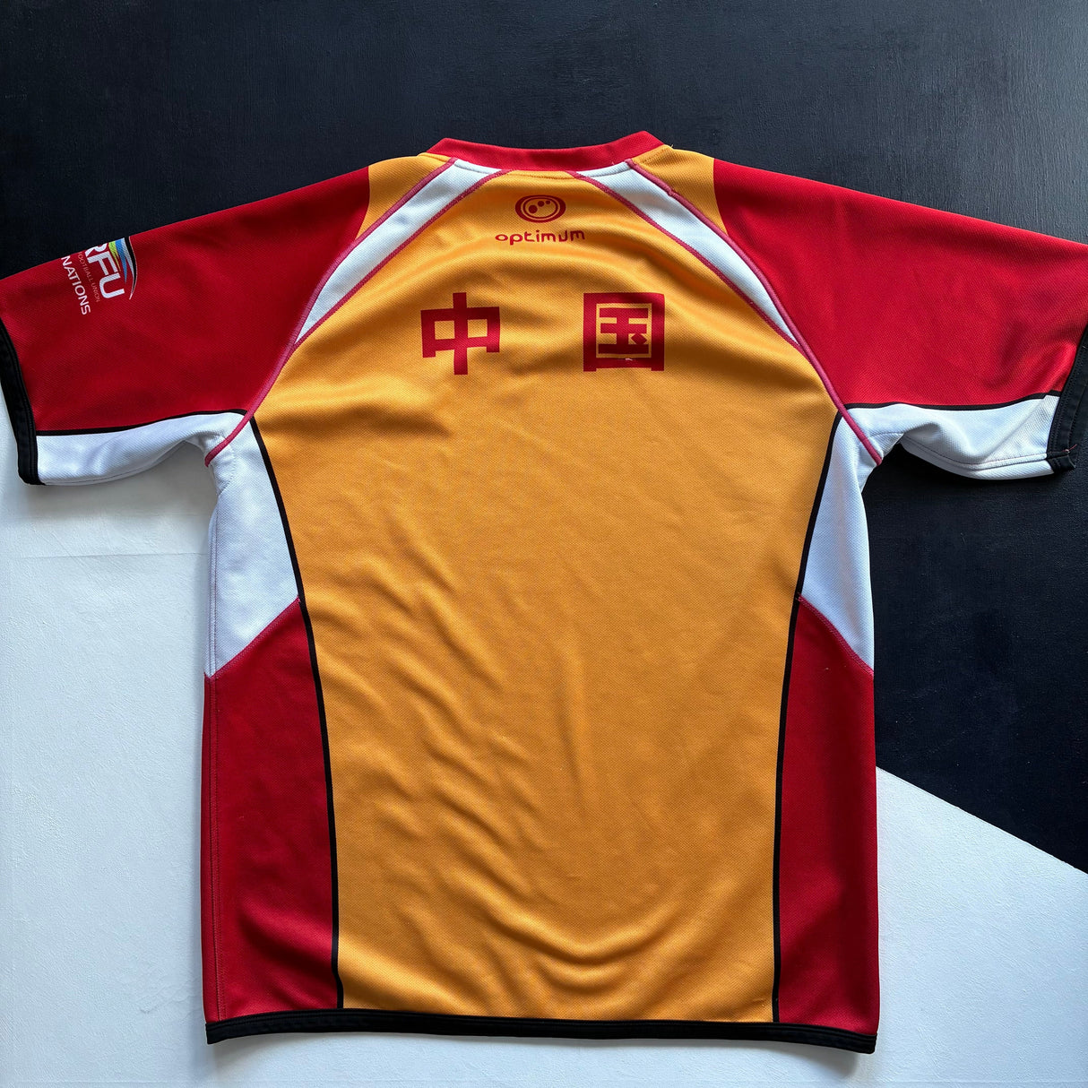 China National Rugby Team Jersey 2014 Large Underdog Rugby - The Tier 2 Rugby Shop 