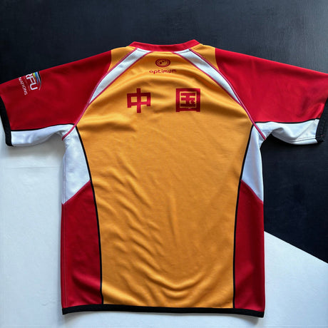 China National Rugby Team Jersey 2014 Large Underdog Rugby - The Tier 2 Rugby Shop 