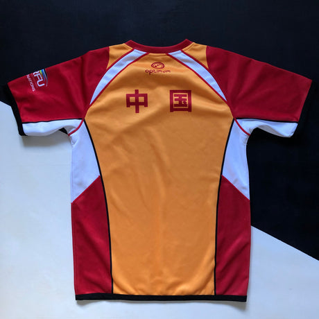 China National Rugby Team Jersey 2014 Medium Underdog Rugby - The Tier 2 Rugby Shop 