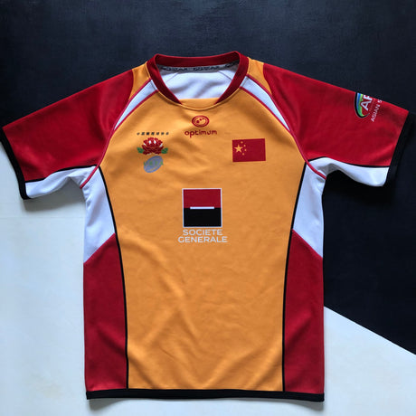 China National Rugby Team Jersey 2014 Medium Underdog Rugby - The Tier 2 Rugby Shop 