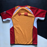 China National Rugby Team Jersey 2014 Medium Underdog Rugby - The Tier 2 Rugby Shop 