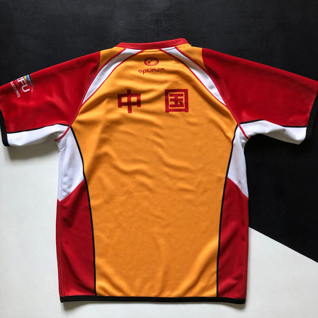 China National Rugby Team Jersey 2014 XL Underdog Rugby - The Tier 2 Rugby Shop 