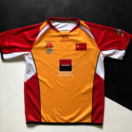 China National Rugby Team Jersey 2014 XL Underdog Rugby - The Tier 2 Rugby Shop 