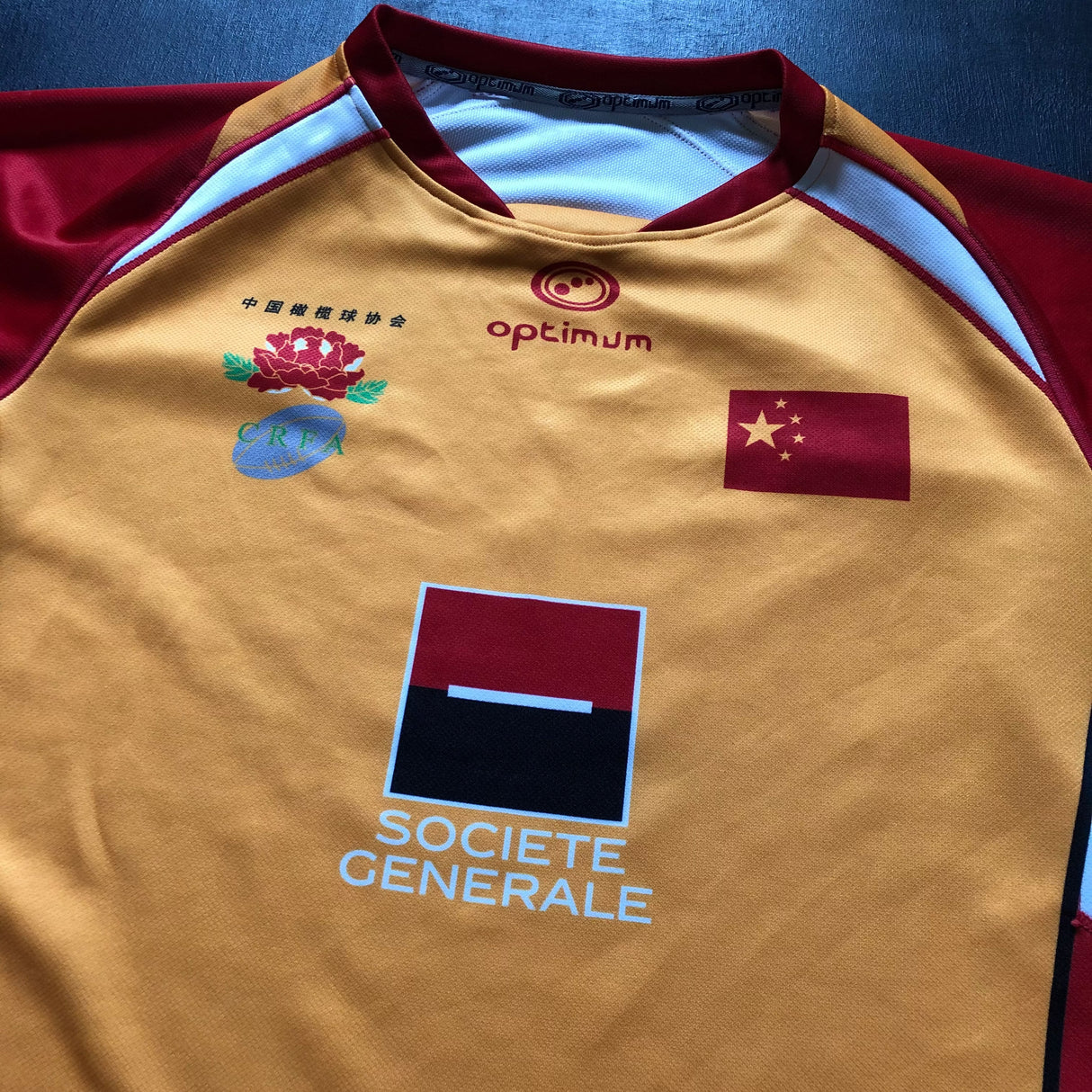 China National Rugby Team Jersey 2014 XL Underdog Rugby - The Tier 2 Rugby Shop 