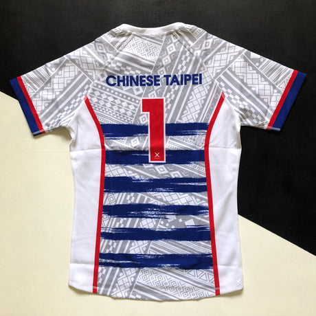 Chinese Taipei (Taiwan) National Rugby Sevens Team Jersey 2023 Away Player Issue Medium Underdog Rugby - The Tier 2 Rugby Shop 