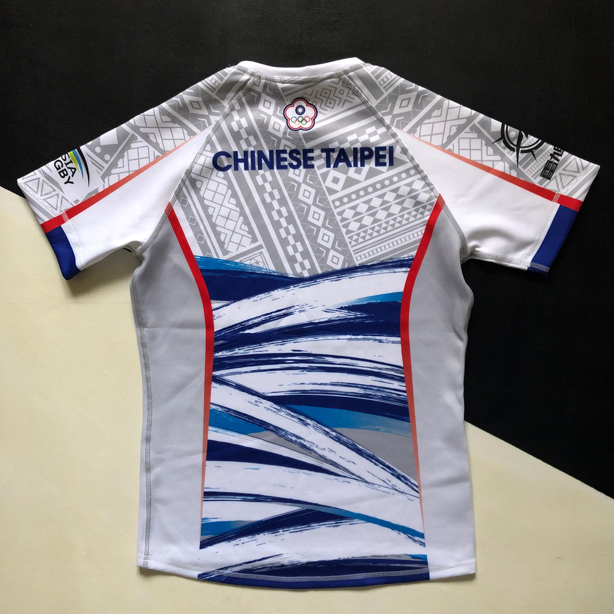 Chinese Taipei (Taiwan) National Rugby Team Shirt 2024 Away Underdog Rugby - The Tier 2 Rugby Shop 