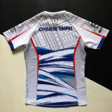 Chinese Taipei (Taiwan) National Rugby Team Shirt 2024 Away Underdog Rugby - The Tier 2 Rugby Shop 