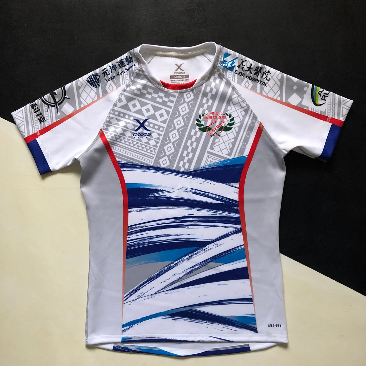 Chinese Taipei (Taiwan) National Rugby Team Shirt 2024 Away Underdog Rugby - The Tier 2 Rugby Shop 