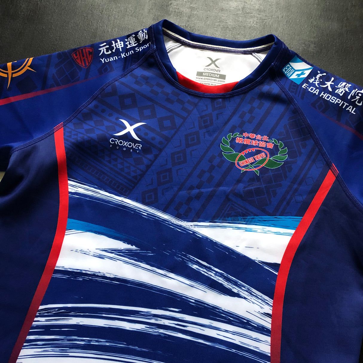 Chinese Taipei (Taiwan) National Rugby Team Shirt 2024 Home Underdog Rugby - The Tier 2 Rugby Shop 