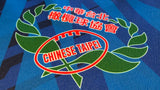 Chinese Taipei (Taiwan) National Rugby Team Shirt 2026 Home Underdog Rugby - The Tier 2 Rugby Shop 