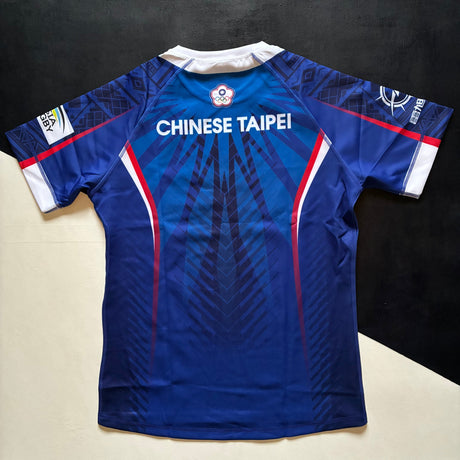 Chinese Taipei (Taiwan) National Rugby Team Shirt 2026 Home Underdog Rugby - The Tier 2 Rugby Shop 