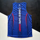 Chinese Taipei (Taiwan) National Rugby Team Training Vest 2026 Underdog Rugby - The Tier 2 Rugby Shop 