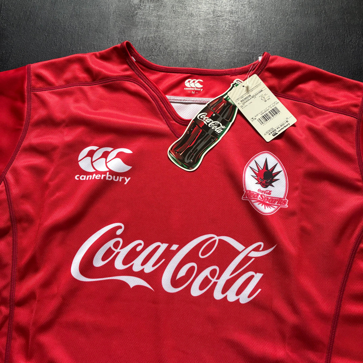 Coca-Cola Red Sparks Rugby Team Jersey 2015 (Japan Top League) Medium BNWT Underdog Rugby - The Tier 2 Rugby Shop 